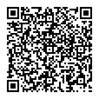 QR a74196d