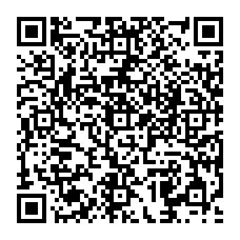 QR a74349e