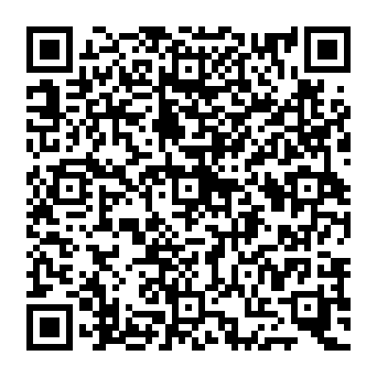 QR a745475