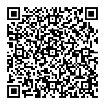 QR a745cdf