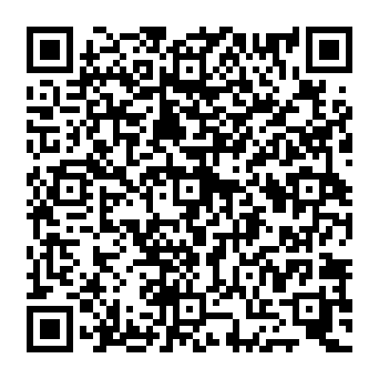 QR a745d2c