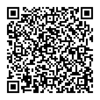 QR a7477da