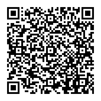 QR a748258