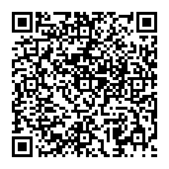 QR a748773
