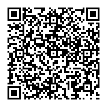 QR a748804