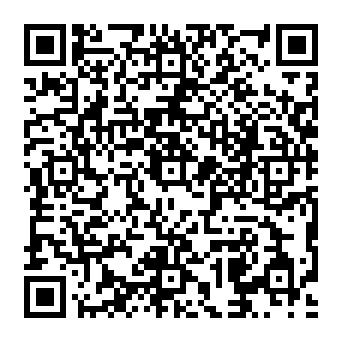 QR a74dcda
