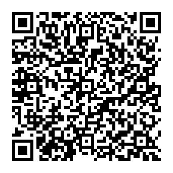 QR a750a0d