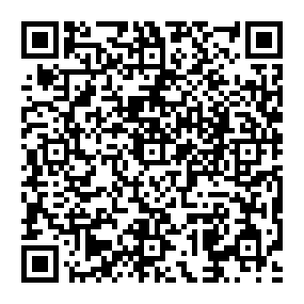 QR a75529a