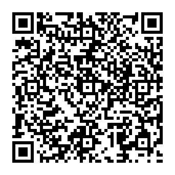 QR a75715e