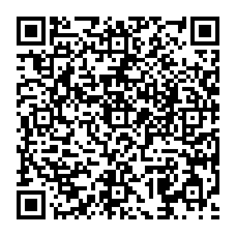 QR a75c01a