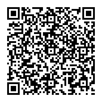 QR a75e16a