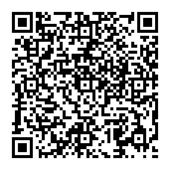 QR a761ff8