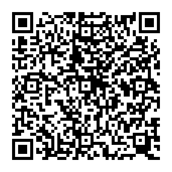 QR a7643af