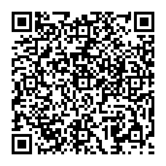 QR a77171e