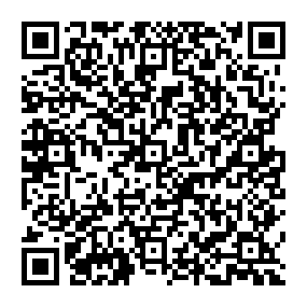 QR a77e3e2