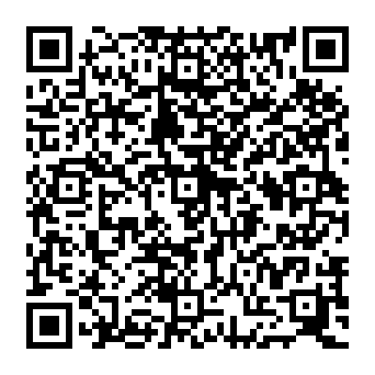 QR a77e6db