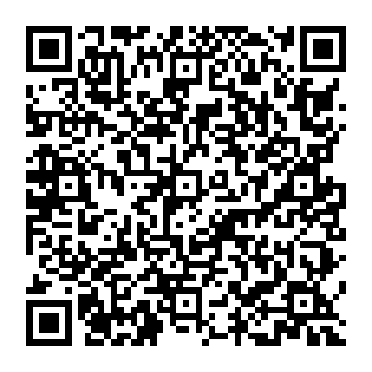QR a784094