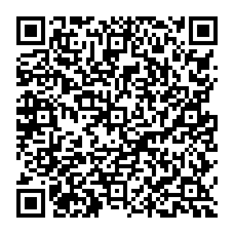 QR a7862b3