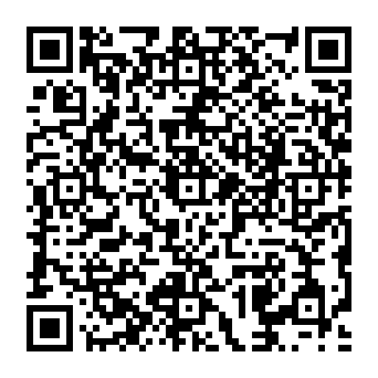 QR a786c45