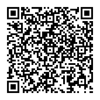 QR a792c42