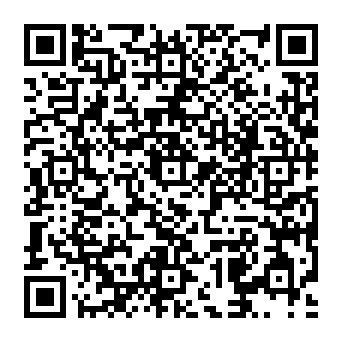 QR a79300b