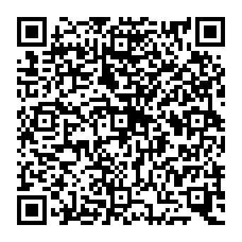 QR a7a2025