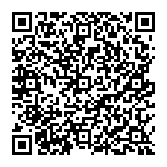 QR a7c7e41