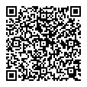 QR a7d0c0f