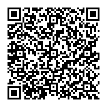 QR a7dbed3