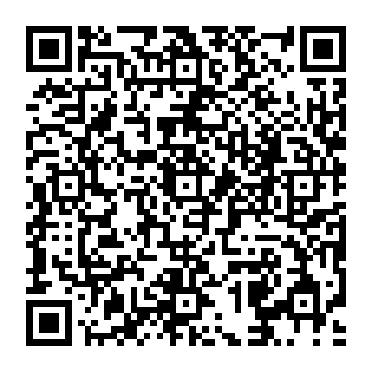 QR a7e993c