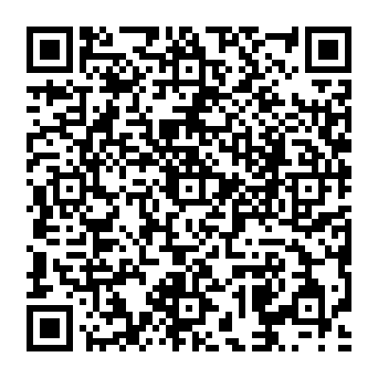 QR a7f3cee