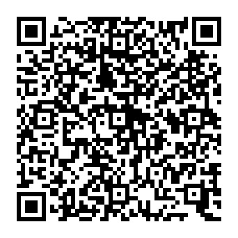 QR a800559