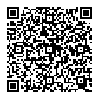 QR a8008af