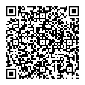 QR a8014cb