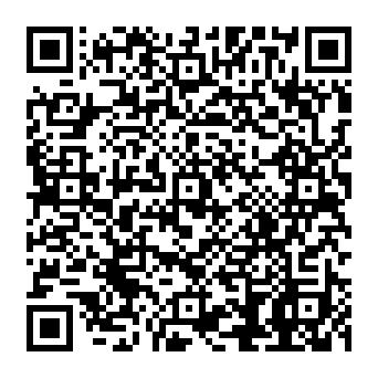 QR a801adc