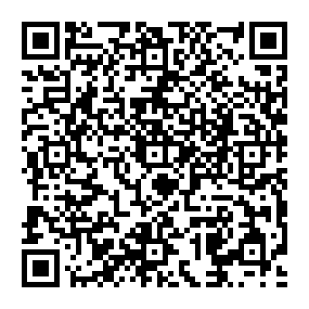 QR a8051ee