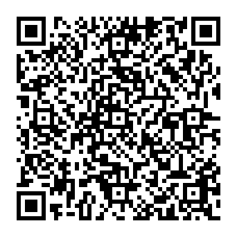 QR a8096e7