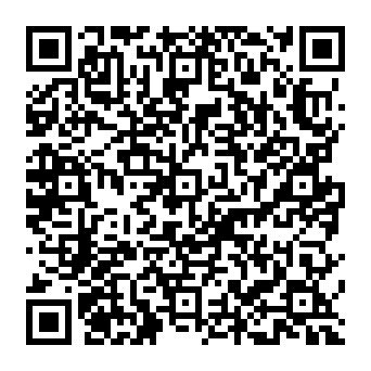 QR a80fd9e