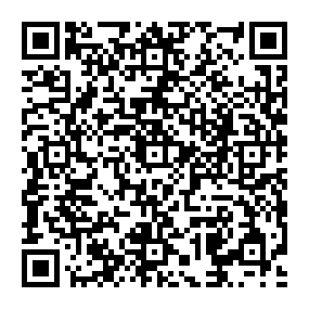 QR a81291e
