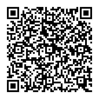 QR a816124