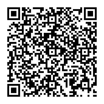 QR a82099b