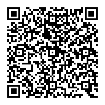 QR a82312a