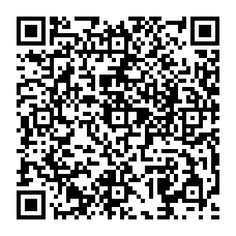 QR a8259c5