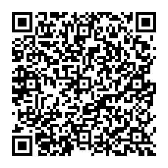 QR a825cc3