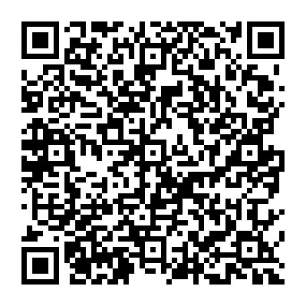 QR a827e25