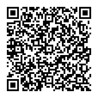 QR a82ee82