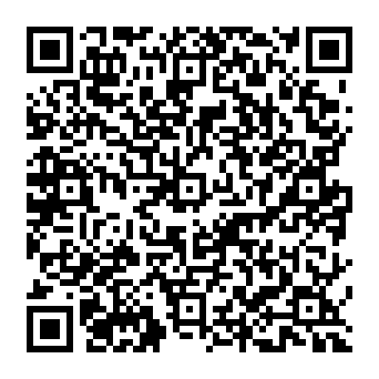 QR a831b11