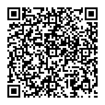 QR a836900