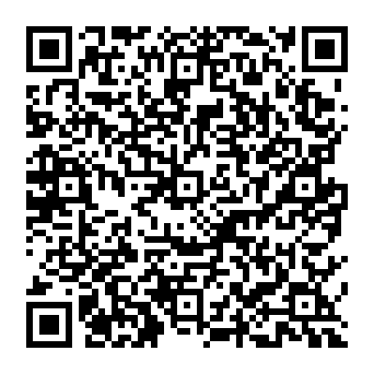 QR a837c8c
