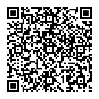 QR a83e1ea